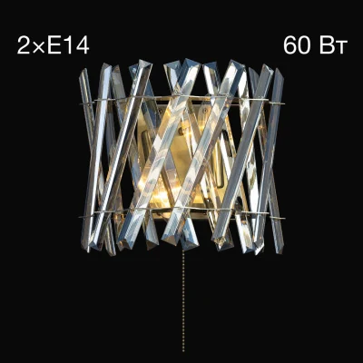 Настенный светильник Citilux Ингвар CL334423