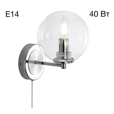 Бра Citilux Галлен CL240311