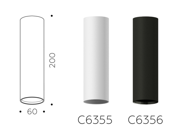 Корпус светильника накладной для насадок D60mm Ambrella light C6356