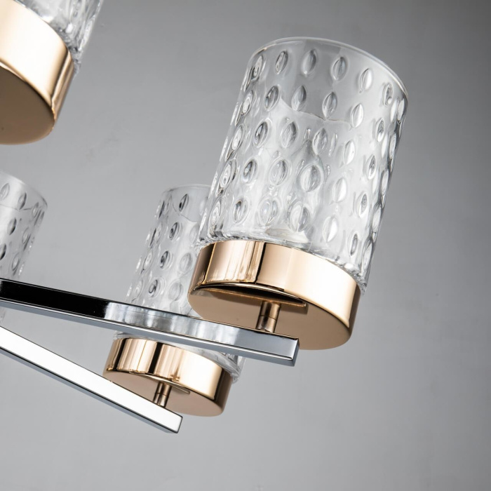 Потолочная люстра Favourite Crystallus 2710-7P