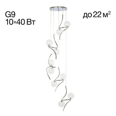 Подвесной светильник Citilux Vansa CL206091