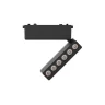 Светильник трековый Aployt Magnetic track 48 APL.0102.00.06
