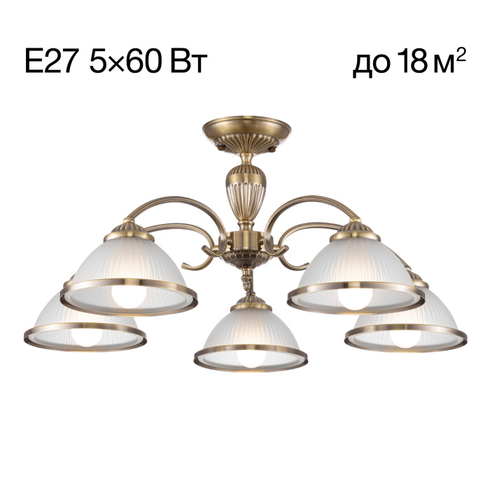 Люстра потолочная Citilux ALONSO CL422153