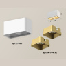 Комплект накладного светильника Ambrella light XS7850004