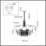 Люстра подвесная Odeon Light Nicole 4886/7