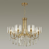Люстра подвесная Odeon Light Nicole 4886/7