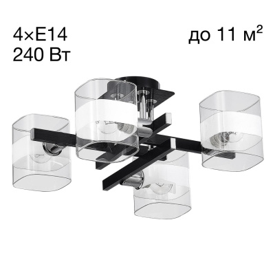 Люстра потолочная Citilux Вирта CL139242