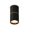 Комплект накладного светильника Ambrella light XS6302082