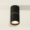 Комплект накладного светильника Ambrella light XS6302082