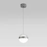 Подвесной светильник Odeon Light Roni 5037/12L