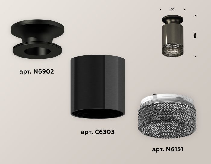 Комплект накладного светильника с композитным хрусталем Ambrella light XS6303082