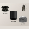Комплект накладного светильника с композитным хрусталем Ambrella light XS6303082