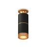 Комплект накладного светильника с композитным хрусталем Ambrella light XS6302241