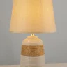 Настольная лампа Arti Lampadari Gaeta E 4.1.T5 SY