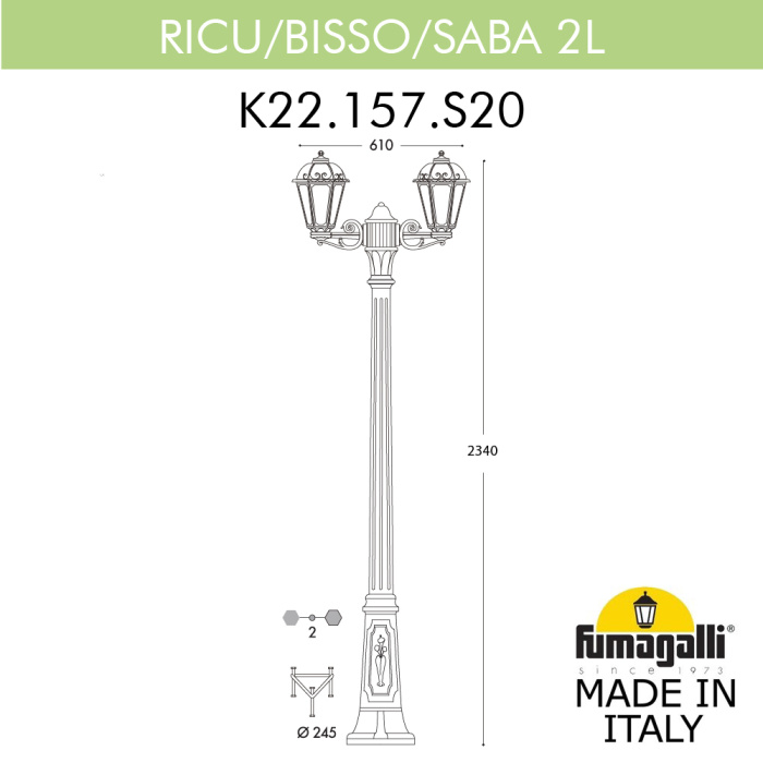 Садово-парковый светильник Fumagalli RICU BISSO/SABA 2L K22.157.S20.BYE27