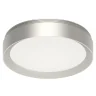 Насадка передняя для корпуса светильника с диаметром отверстия D85mm Ambrella light N8121