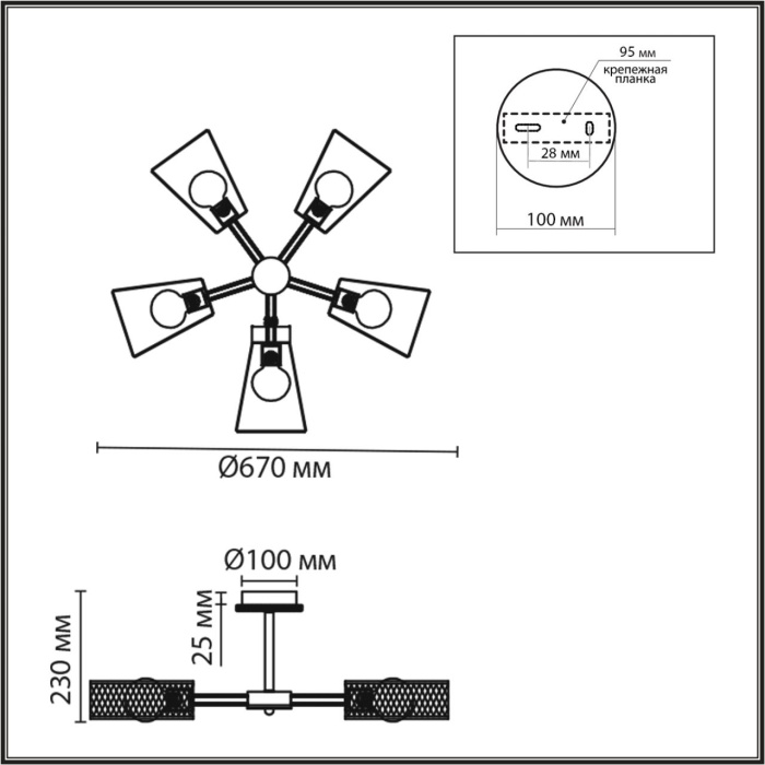 Люстра потолочная Lumion Irma 8246/5C