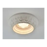 Встраиваемый светильник Arte Lamp CRATERE A5245PL-1WH