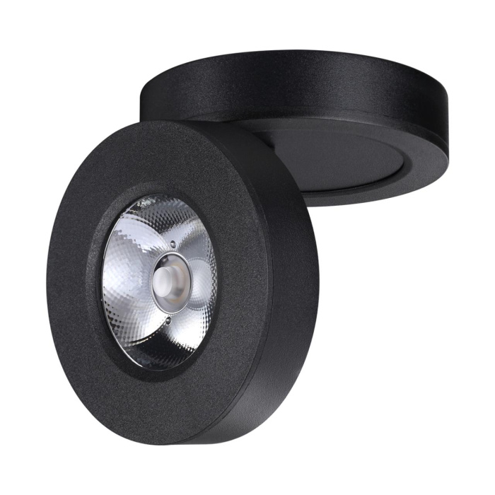 Спот Novotech Groda 359410