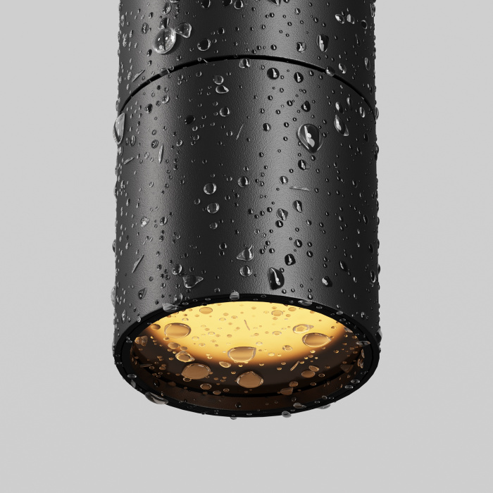 Светильник на шине Maytoni Focus O-TR01-1-P-8WB3K