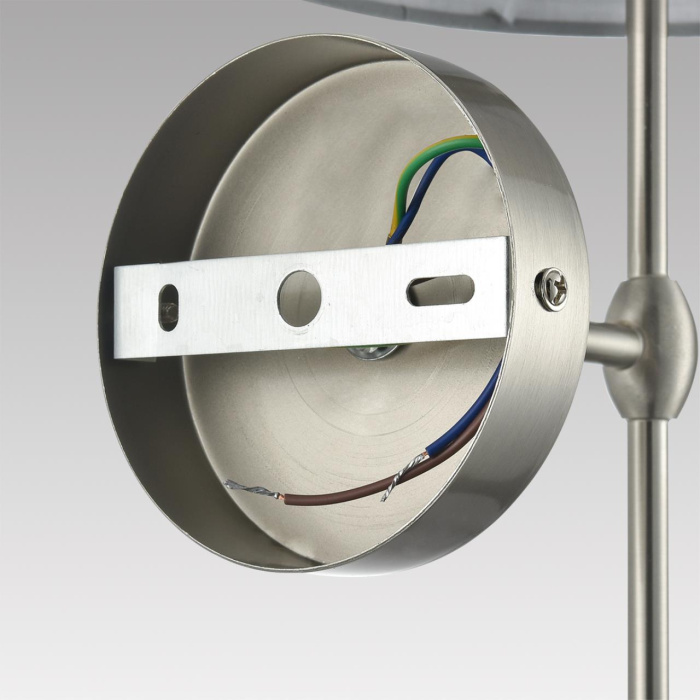 Бра LUMION CLASSI 8262/1W