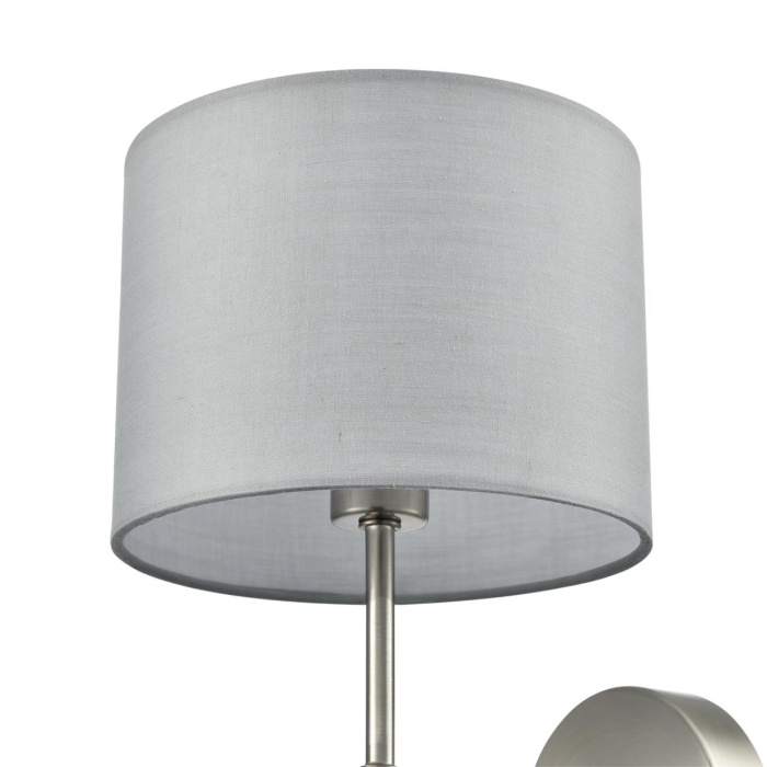 Бра LUMION CLASSI 8262/1W