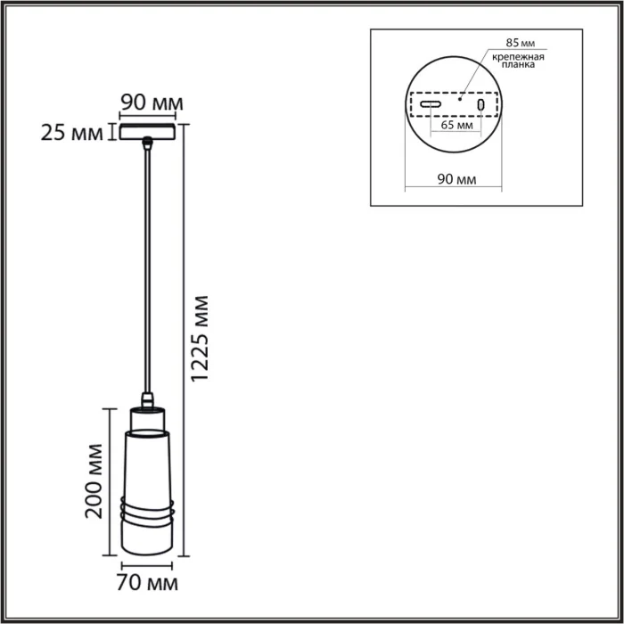 Подвесной светильник LUMION MODERNI 8361/1A