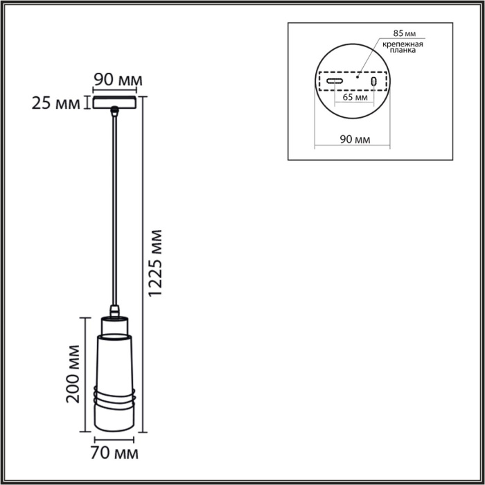 Подвесной светильник Lumion Lilo 8361/1A