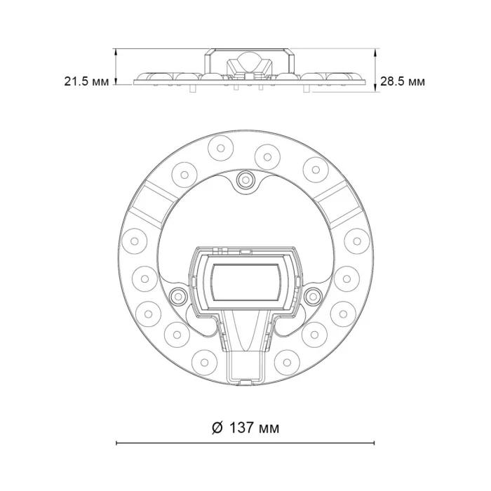 LED модуль с драйвером и линзованным рассеивателем на магнитах NOVOTECH VAX 357749