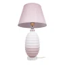 Настольная лампа Loft it Belette 10261T/L