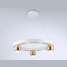 Подвесной светодиодный светильник Ambrella light FL5959