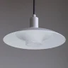 Подвесной светильник Favourite 4274-1P