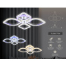 Потолочный светодиодный светильник с пультом Ambrella light FA5148