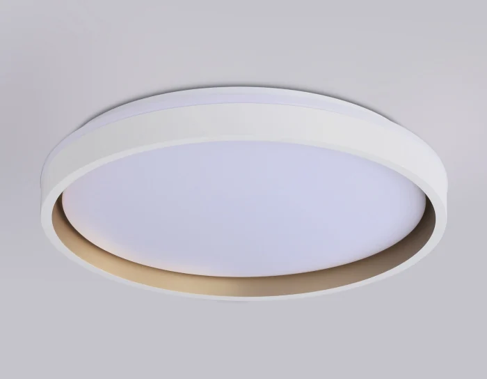 Светодиодный светильник RGB с пультом управления Ambrella light FZ607