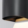 Уличный настенный светильник Maytoni Drape O526WL-L20B3K