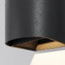Уличный настенный светильник Maytoni Drape O526WL-L20B3K