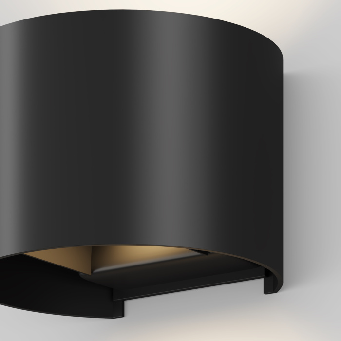 Уличный настенный светильник Maytoni Fulton O573WL-L6B