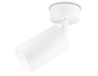 Накладной спот с выключателем Ambrella light TA126