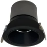 Светильник точечный встраиваемый DORSUM WERTMARK TECHNICAL WTD.O20.660.30.10