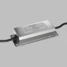 Блок питания TR5526-AL