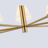 Люстра на штанге HIGH LIGHT AMBRELLA LIGHT LH75162