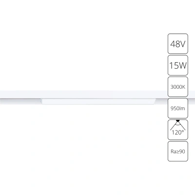 Магнитная трековая система Arte Lamp LINEA A4643PL-1WH