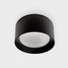 Накладной светильник Italline IT02-004 black 3000K