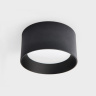 Накладной светильник Italline IT02-004 black 3000K