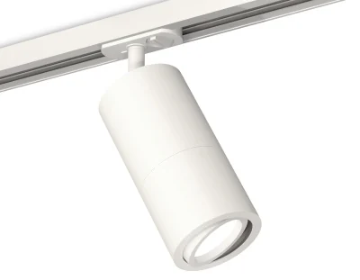 Комплект поворотного трекового светильника Ambrella light XT7401080