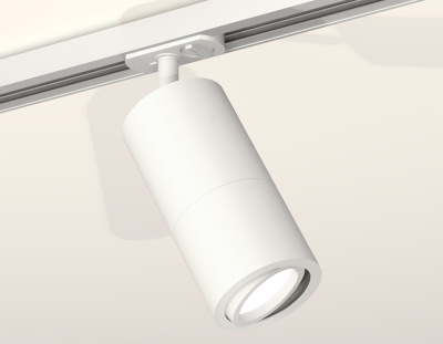 Комплект поворотного трекового светильника Ambrella light XT7401080