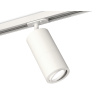 Комплект поворотного трекового светильника Ambrella light XT7401080