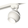 Комплект трекового однофазного светильника с подсветкой Ambrella light XT1101020
