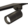 Комплект трекового однофазного светильника Ambrella light XT6302010