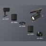 Комплект трекового однофазного светильника Ambrella light XT6302010
